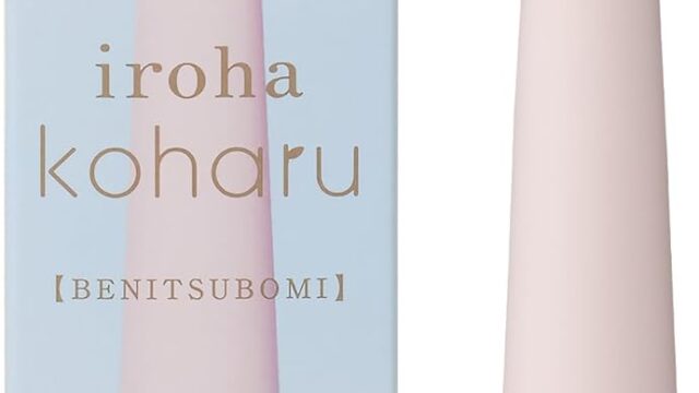 iroha koharu BENITSUBOMI イロハ コハル ベニツボミ