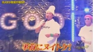 抜けば安心！KENZENコブラ